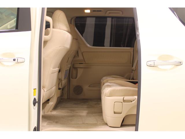 アルファードハイブリッド X 禁煙車 純正8型ナビ フルセグTV 両側電動スライドドア ビルトインETC オートクルーズコントロール  CDプレイヤー 木目調ステアリングホイール バックカメラ 電動格納ミラー クリアランスソナー(43枚目)