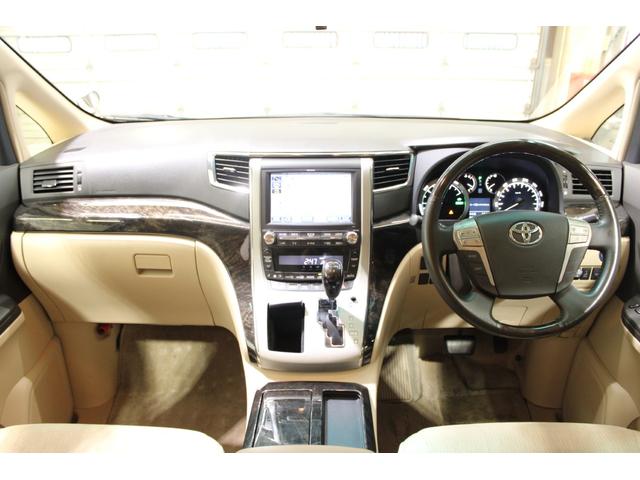 アルファードハイブリッド X 禁煙車 純正8型ナビ フルセグTV 両側電動スライドドア ビルトインETC オートクルーズコントロール  CDプレイヤー 木目調ステアリングホイール バックカメラ 電動格納ミラー クリアランスソナー(48枚目)