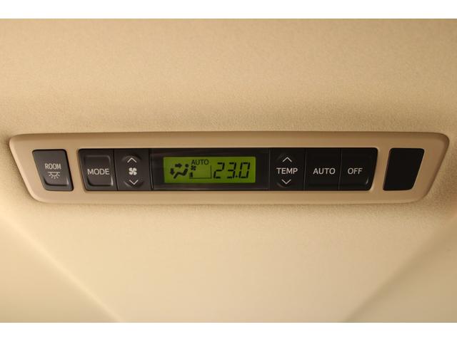 アルファードハイブリッド X 禁煙車 純正8型ナビ フルセグTV 両側電動スライドドア ビルトインETC オートクルーズコントロール  CDプレイヤー 木目調ステアリングホイール バックカメラ 電動格納ミラー クリアランスソナー(50枚目)