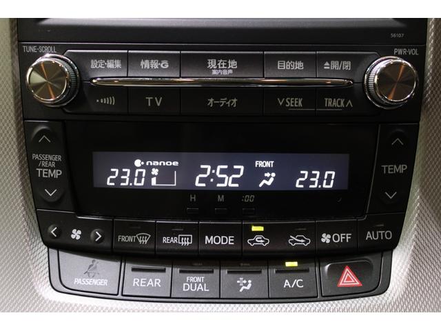 アルファードハイブリッド X 禁煙車 純正8型ナビ フルセグTV 両側電動スライドドア ビルトインETC オートクルーズコントロール  CDプレイヤー 木目調ステアリングホイール バックカメラ 電動格納ミラー クリアランスソナー(67枚目)