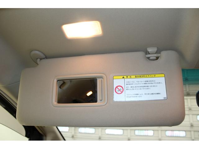 アルファードハイブリッド X 禁煙車 純正8型ナビ フルセグTV 両側電動スライドドア ビルトインETC オートクルーズコントロール  CDプレイヤー 木目調ステアリングホイール バックカメラ 電動格納ミラー クリアランスソナー(74枚目)