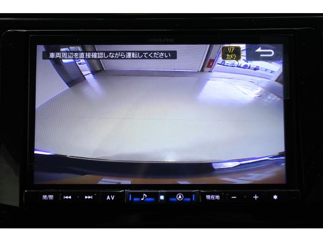 アルファード 2.5S Cパッケージ モデリスタフルエアロ 禁煙車 ALPINE9型ナビ フルセグTV メモリ付パワーシート 半革シート 電動Rゲート ブラック木目調ステアリングホイール(4枚目)
