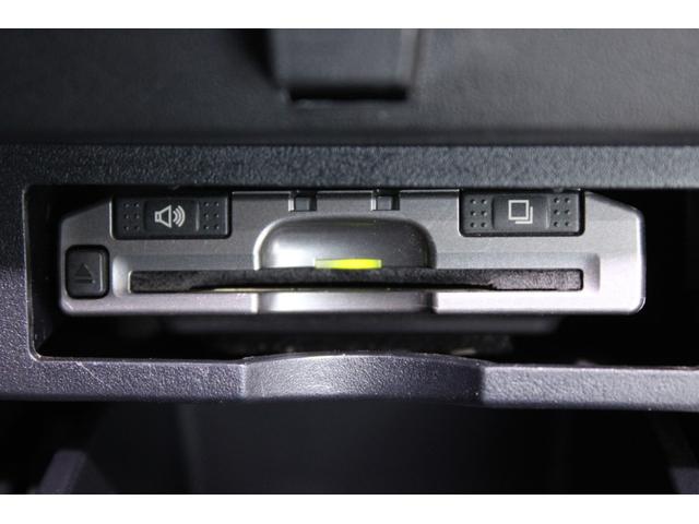 アルファード 2.5S Cパッケージ モデリスタフルエアロ 禁煙車 ALPINE9型ナビ フルセグTV メモリ付パワーシート 半革シート 電動Rゲート ブラック木目調ステアリングホイール(6枚目)