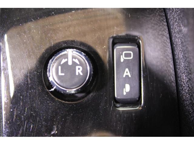 アルファード 2.5S Cパッケージ モデリスタフルエアロ 禁煙車 ALPINE9型ナビ フルセグTV メモリ付パワーシート 半革シート 電動Rゲート ブラック木目調ステアリングホイール(59枚目)