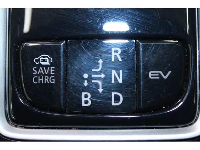 エクリプスクロスＰＨＥＶ Ｐ　禁煙車　スマホ連動純正ナビ　アラウンドビューモニター　フルセグＴＶ　レーダークルーズコントロール　シートヒーター　ステアリングヒーター　ＡＣ１００Ｖ電源　ＬＥＤヘッドライト　パワーシート　ＥＴＣ（66枚目）