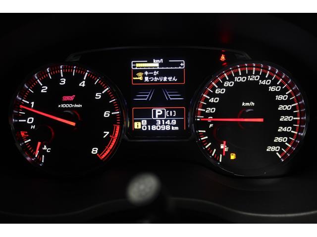 ＷＲＸ Ｓ４ ＳＴＩスポーツアイサイト　禁煙車　純正８インチナビ　バックカメラ　サイドカメラ　レーダークルーズコントロール　フルセグＴＶ　シートヒーター　パワーシート　ブラインドスポットモニター　ＬＥＤライト（58枚目）