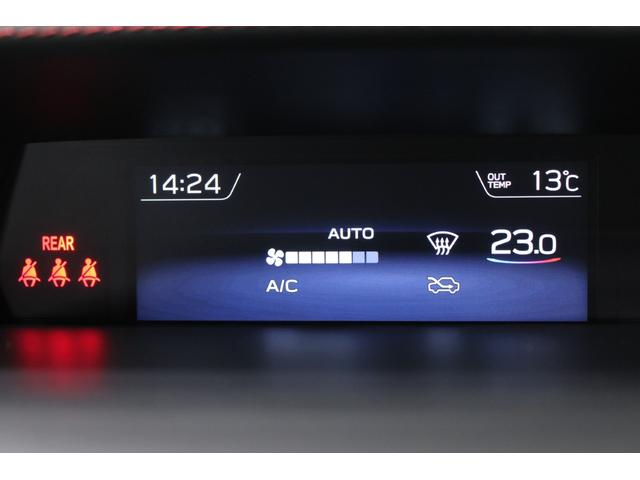 ＷＲＸ Ｓ４ ＳＴＩスポーツアイサイト　禁煙車　純正８インチナビ　バックカメラ　サイドカメラ　レーダークルーズコントロール　フルセグＴＶ　シートヒーター　パワーシート　ブラインドスポットモニター　ＬＥＤライト（59枚目）