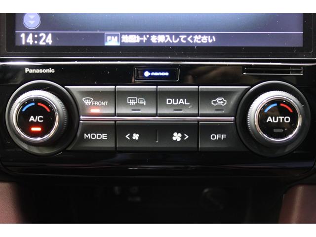 ＷＲＸ Ｓ４ ＳＴＩスポーツアイサイト　禁煙車　純正８インチナビ　バックカメラ　サイドカメラ　レーダークルーズコントロール　フルセグＴＶ　シートヒーター　パワーシート　ブラインドスポットモニター　ＬＥＤライト（60枚目）