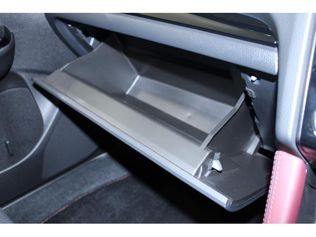 ＷＲＸ Ｓ４ ＳＴＩスポーツアイサイト　禁煙車　純正８インチナビ　バックカメラ　サイドカメラ　レーダークルーズコントロール　フルセグＴＶ　シートヒーター　パワーシート　ブラインドスポットモニター　ＬＥＤライト（67枚目）