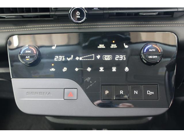 大好評のボディコーティング「ハイモースコート」もご納車までに施工可能。雨染みや線傷など中古車だからと諦めていませんか？ピカピカの状態でお乗り出しいただけます。