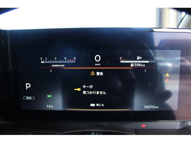 ぜひジーアフターＭＥＧＡ新潟店へご来店ください！豊富な在庫と高品質なサービスで、あなたにピッタリの１台をご提案します。スタッフ一同、心よりお待ちしております！