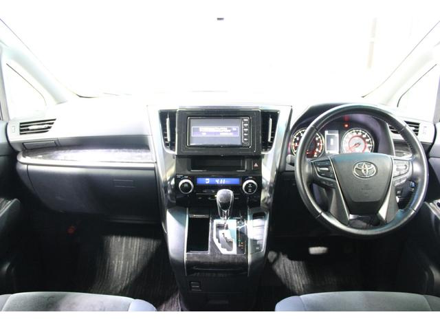 アルファード 2.5S 禁煙車 純正OPナビ フルセグTV 両側電動スライドドア バックカメラ レーダークルーズコントロール LEDヘッドライト ETC 純正18インチアルミホイール 革巻きステアリングホイール フォグライト(3枚目)