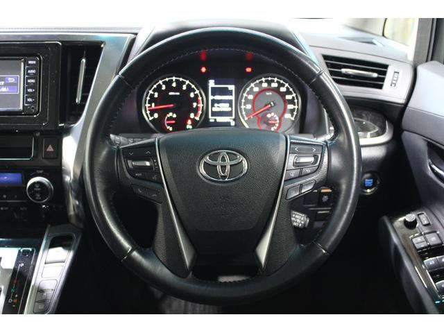 アルファード 2.5S 禁煙車 純正OPナビ フルセグTV 両側電動スライドドア バックカメラ レーダークルーズコントロール LEDヘッドライト ETC 純正18インチアルミホイール 革巻きステアリングホイール フォグライト(4枚目)