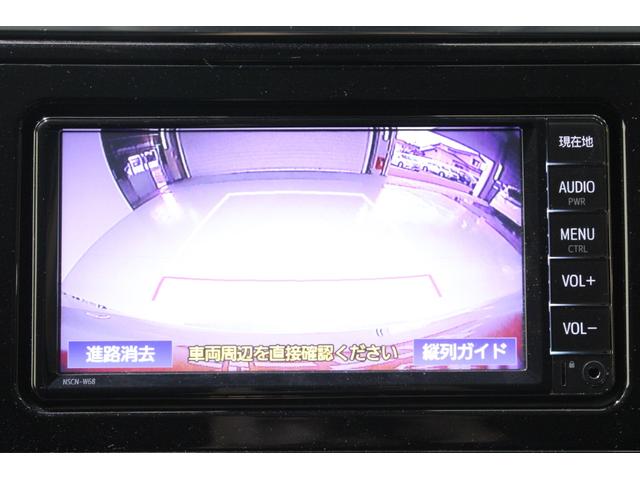 アルファード 2.5S 禁煙車 純正OPナビ フルセグTV 両側電動スライドドア バックカメラ レーダークルーズコントロール LEDヘッドライト ETC 純正18インチアルミホイール 革巻きステアリングホイール フォグライト(6枚目)