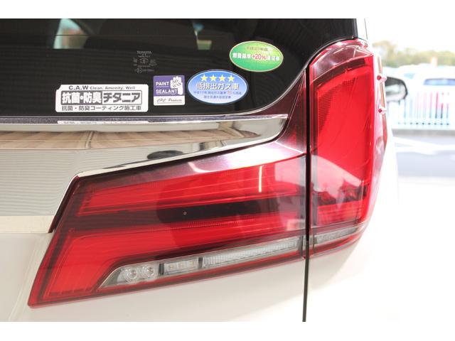 アルファード 2.5S 禁煙車 純正OPナビ フルセグTV 両側電動スライドドア バックカメラ レーダークルーズコントロール LEDヘッドライト ETC 純正18インチアルミホイール 革巻きステアリングホイール フォグライト(19枚目)