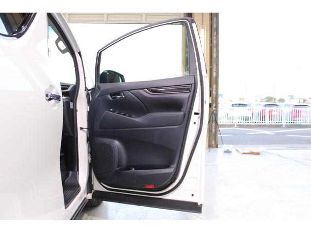 アルファード 2.5S 禁煙車 純正OPナビ フルセグTV 両側電動スライドドア バックカメラ レーダークルーズコントロール LEDヘッドライト ETC 純正18インチアルミホイール 革巻きステアリングホイール フォグライト(27枚目)
