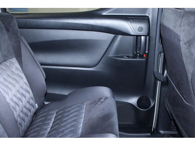アルファード 2.5S 禁煙車 純正OPナビ フルセグTV 両側電動スライドドア バックカメラ レーダークルーズコントロール LEDヘッドライト ETC 純正18インチアルミホイール 革巻きステアリングホイール フォグライト(28枚目)