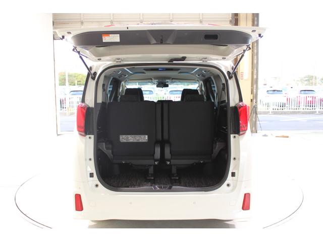 アルファード 2.5S 禁煙車 純正OPナビ フルセグTV 両側電動スライドドア バックカメラ レーダークルーズコントロール LEDヘッドライト ETC 純正18インチアルミホイール 革巻きステアリングホイール フォグライト(30枚目)