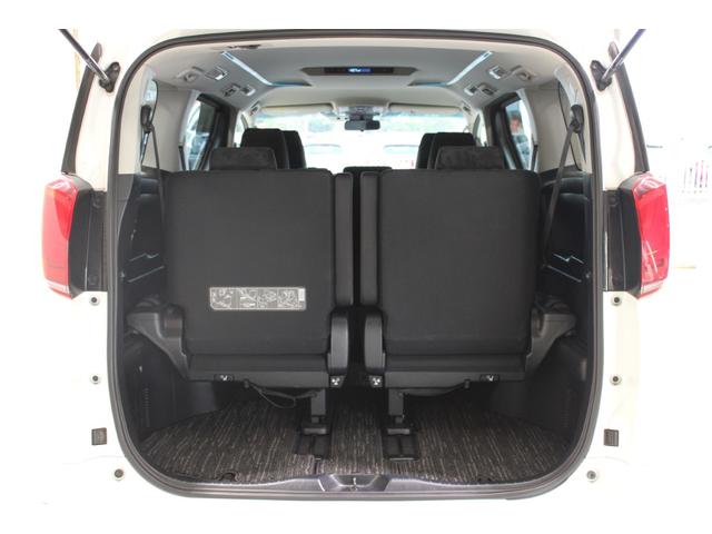 アルファード 2.5S 禁煙車 純正OPナビ フルセグTV 両側電動スライドドア バックカメラ レーダークルーズコントロール LEDヘッドライト ETC 純正18インチアルミホイール 革巻きステアリングホイール フォグライト(31枚目)