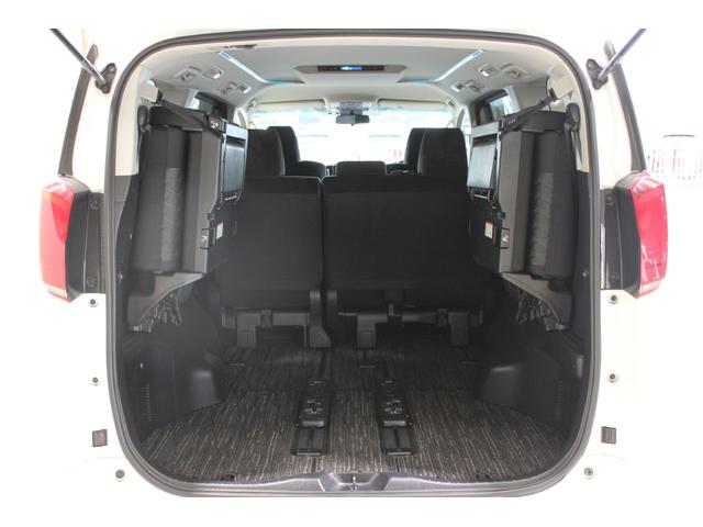 アルファード 2.5S 禁煙車 純正OPナビ フルセグTV 両側電動スライドドア バックカメラ レーダークルーズコントロール LEDヘッドライト ETC 純正18インチアルミホイール 革巻きステアリングホイール フォグライト(32枚目)
