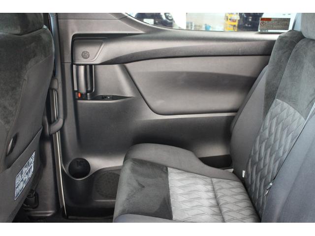 アルファード 2.5S 禁煙車 純正OPナビ フルセグTV 両側電動スライドドア バックカメラ レーダークルーズコントロール LEDヘッドライト ETC 純正18インチアルミホイール 革巻きステアリングホイール フォグライト(33枚目)