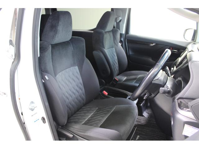 アルファード 2.5S 禁煙車 純正OPナビ フルセグTV 両側電動スライドドア バックカメラ レーダークルーズコントロール LEDヘッドライト ETC 純正18インチアルミホイール 革巻きステアリングホイール フォグライト(37枚目)