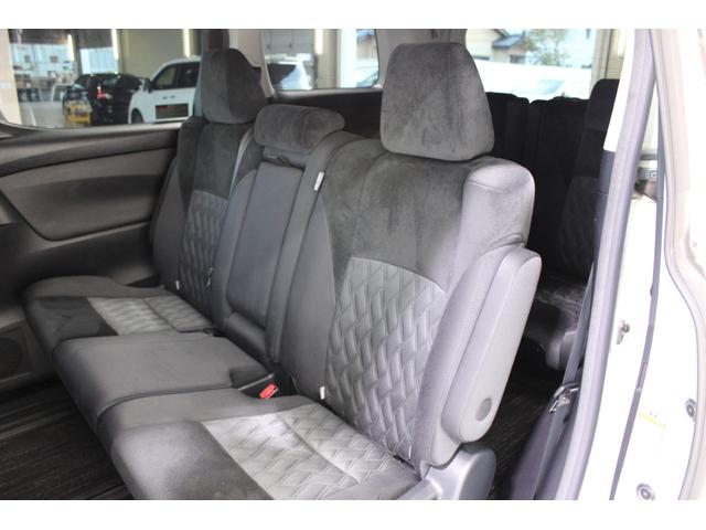 アルファード 2.5S 禁煙車 純正OPナビ フルセグTV 両側電動スライドドア バックカメラ レーダークルーズコントロール LEDヘッドライト ETC 純正18インチアルミホイール 革巻きステアリングホイール フォグライト(42枚目)