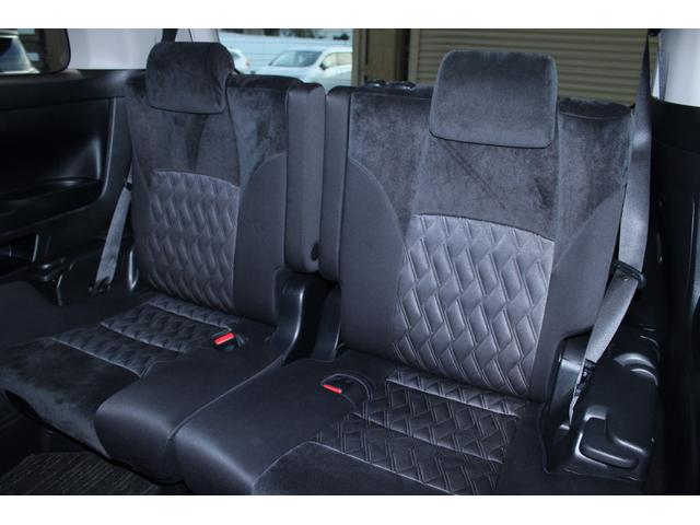 アルファード 2.5S 禁煙車 純正OPナビ フルセグTV 両側電動スライドドア バックカメラ レーダークルーズコントロール LEDヘッドライト ETC 純正18インチアルミホイール 革巻きステアリングホイール フォグライト(43枚目)
