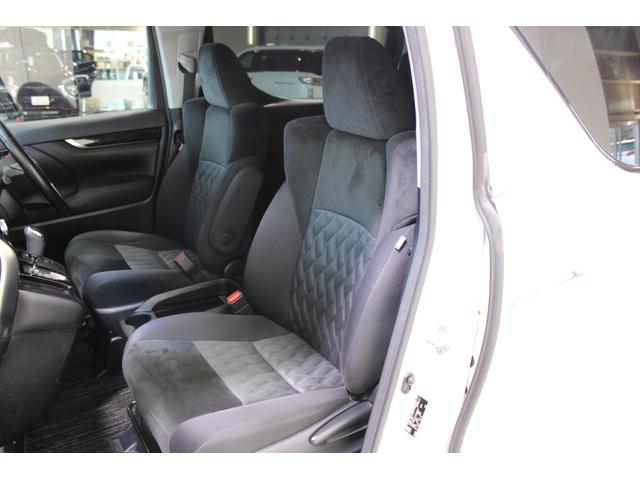 アルファード 2.5S 禁煙車 純正OPナビ フルセグTV 両側電動スライドドア バックカメラ レーダークルーズコントロール LEDヘッドライト ETC 純正18インチアルミホイール 革巻きステアリングホイール フォグライト(45枚目)