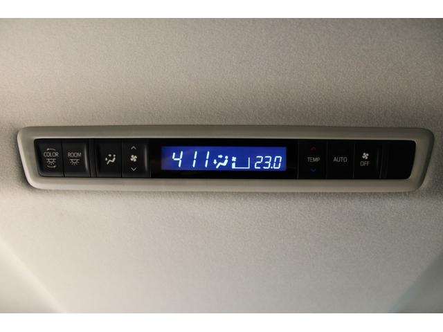 アルファード 2.5S 禁煙車 純正OPナビ フルセグTV 両側電動スライドドア バックカメラ レーダークルーズコントロール LEDヘッドライト ETC 純正18インチアルミホイール 革巻きステアリングホイール フォグライト(46枚目)