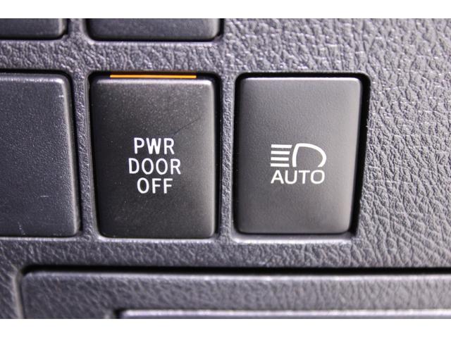 アルファード 2.5S 禁煙車 純正OPナビ フルセグTV 両側電動スライドドア バックカメラ レーダークルーズコントロール LEDヘッドライト ETC 純正18インチアルミホイール 革巻きステアリングホイール フォグライト(57枚目)