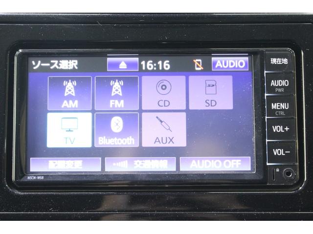 アルファード 2.5S 禁煙車 純正OPナビ フルセグTV 両側電動スライドドア バックカメラ レーダークルーズコントロール LEDヘッドライト ETC 純正18インチアルミホイール 革巻きステアリングホイール フォグライト(60枚目)