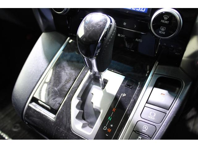 アルファード 2.5S 禁煙車 純正OPナビ フルセグTV 両側電動スライドドア バックカメラ レーダークルーズコントロール LEDヘッドライト ETC 純正18インチアルミホイール 革巻きステアリングホイール フォグライト(63枚目)
