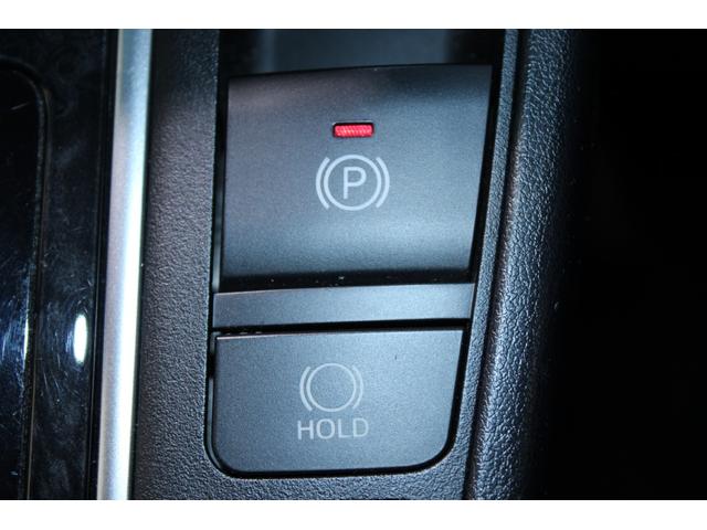 アルファード 2.5S 禁煙車 純正OPナビ フルセグTV 両側電動スライドドア バックカメラ レーダークルーズコントロール LEDヘッドライト ETC 純正18インチアルミホイール 革巻きステアリングホイール フォグライト(64枚目)