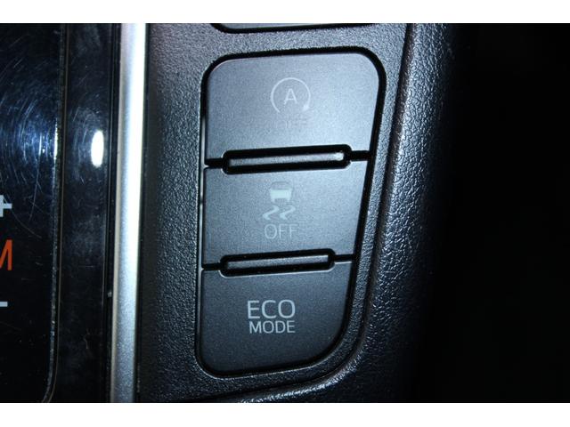 アルファード 2.5S 禁煙車 純正OPナビ フルセグTV 両側電動スライドドア バックカメラ レーダークルーズコントロール LEDヘッドライト ETC 純正18インチアルミホイール 革巻きステアリングホイール フォグライト(65枚目)