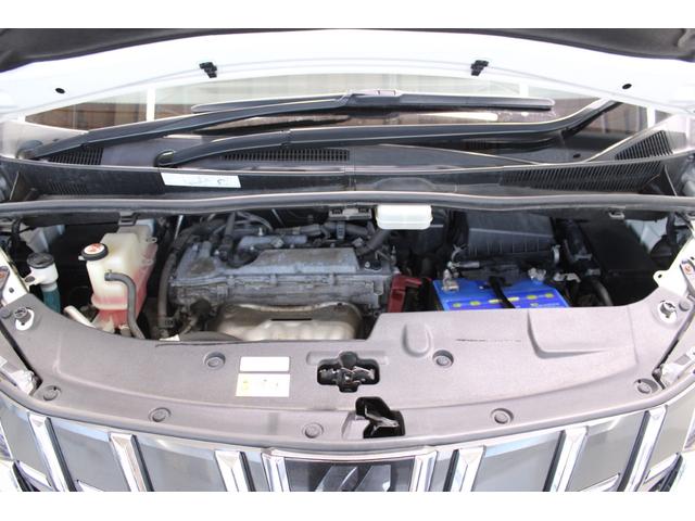 アルファード 2.5S 禁煙車 純正OPナビ フルセグTV 両側電動スライドドア バックカメラ レーダークルーズコントロール LEDヘッドライト ETC 純正18インチアルミホイール 革巻きステアリングホイール フォグライト(75枚目)