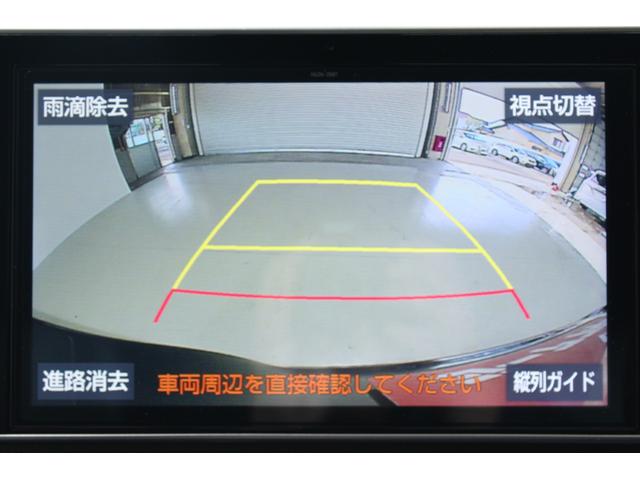 ノア Si ダブルバイビーII 禁煙車 純正10インチナビ 純正12.1インチ後席モニター バックカメラ クルーズコントロール ファブリックコンビシート 両側電動スライドドア 衝突軽減ブレーキ LEDヘッドライト(4枚目)