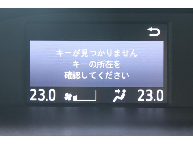 ノア Si ダブルバイビーII 禁煙車 純正10インチナビ 純正12.1インチ後席モニター バックカメラ クルーズコントロール ファブリックコンビシート 両側電動スライドドア 衝突軽減ブレーキ LEDヘッドライト(5枚目)