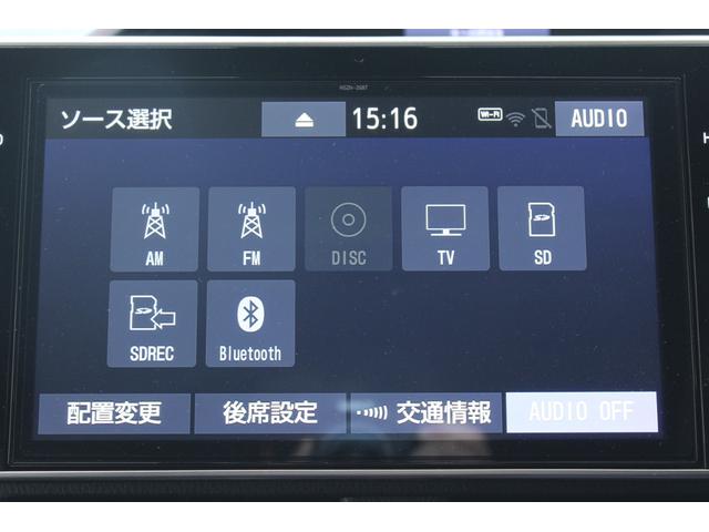 ノア Si ダブルバイビーII 禁煙車 純正10インチナビ 純正12.1インチ後席モニター バックカメラ クルーズコントロール ファブリックコンビシート 両側電動スライドドア 衝突軽減ブレーキ LEDヘッドライト(6枚目)