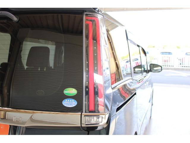 ノア Si ダブルバイビーII 禁煙車 純正10インチナビ 純正12.1インチ後席モニター バックカメラ クルーズコントロール ファブリックコンビシート 両側電動スライドドア 衝突軽減ブレーキ LEDヘッドライト(21枚目)