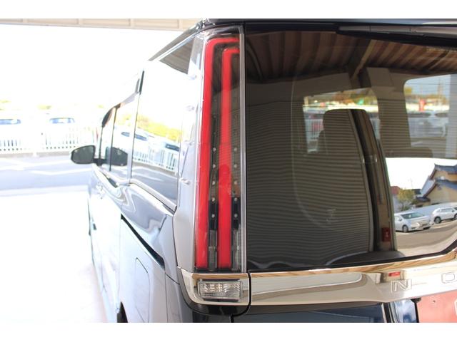 ノア Si ダブルバイビーII 禁煙車 純正10インチナビ 純正12.1インチ後席モニター バックカメラ クルーズコントロール ファブリックコンビシート 両側電動スライドドア 衝突軽減ブレーキ LEDヘッドライト(22枚目)