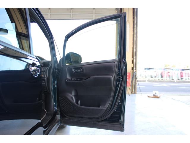 ノア Si ダブルバイビーII 禁煙車 純正10インチナビ 純正12.1インチ後席モニター バックカメラ クルーズコントロール ファブリックコンビシート 両側電動スライドドア 衝突軽減ブレーキ LEDヘッドライト(29枚目)