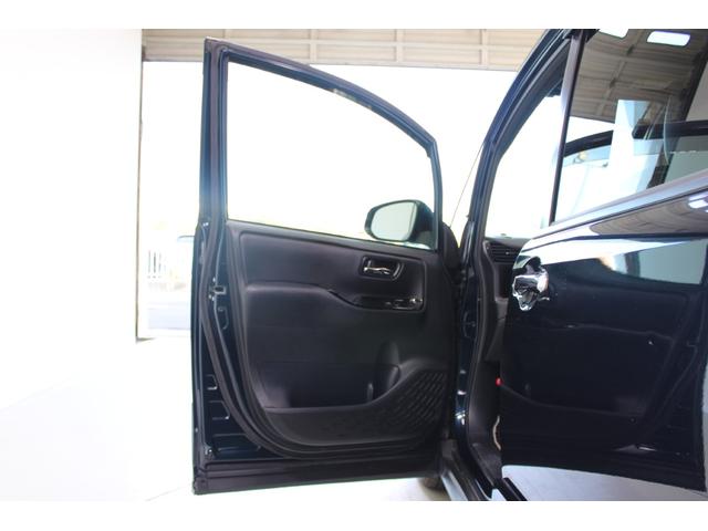 ノア Si ダブルバイビーII 禁煙車 純正10インチナビ 純正12.1インチ後席モニター バックカメラ クルーズコントロール ファブリックコンビシート 両側電動スライドドア 衝突軽減ブレーキ LEDヘッドライト(37枚目)