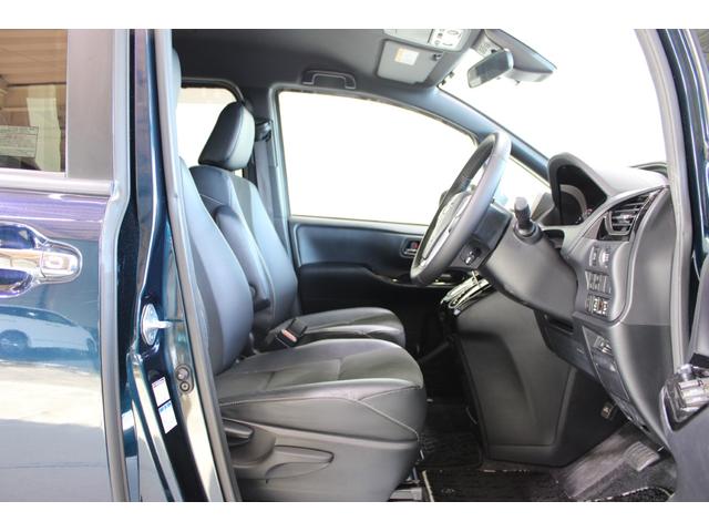 ノア Si ダブルバイビーII 禁煙車 純正10インチナビ 純正12.1インチ後席モニター バックカメラ クルーズコントロール ファブリックコンビシート 両側電動スライドドア 衝突軽減ブレーキ LEDヘッドライト(38枚目)
