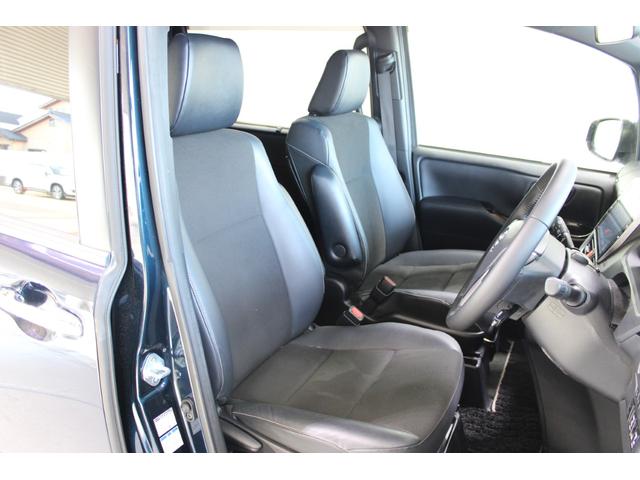 ノア Si ダブルバイビーII 禁煙車 純正10インチナビ 純正12.1インチ後席モニター バックカメラ クルーズコントロール ファブリックコンビシート 両側電動スライドドア 衝突軽減ブレーキ LEDヘッドライト(39枚目)