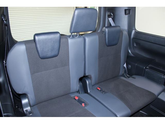 ノア Si ダブルバイビーII 禁煙車 純正10インチナビ 純正12.1インチ後席モニター バックカメラ クルーズコントロール ファブリックコンビシート 両側電動スライドドア 衝突軽減ブレーキ LEDヘッドライト(42枚目)