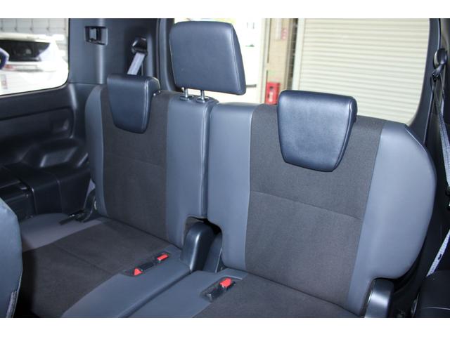 ノア Si ダブルバイビーII 禁煙車 純正10インチナビ 純正12.1インチ後席モニター バックカメラ クルーズコントロール ファブリックコンビシート 両側電動スライドドア 衝突軽減ブレーキ LEDヘッドライト(45枚目)