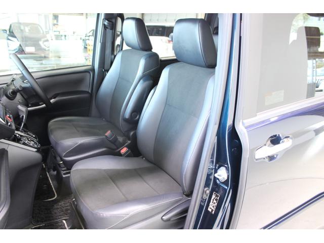 ノア Si ダブルバイビーII 禁煙車 純正10インチナビ 純正12.1インチ後席モニター バックカメラ クルーズコントロール ファブリックコンビシート 両側電動スライドドア 衝突軽減ブレーキ LEDヘッドライト(47枚目)