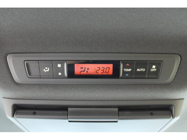 ノア Si ダブルバイビーII 禁煙車 純正10インチナビ 純正12.1インチ後席モニター バックカメラ クルーズコントロール ファブリックコンビシート 両側電動スライドドア 衝突軽減ブレーキ LEDヘッドライト(50枚目)