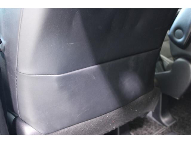 ノア Si ダブルバイビーII 禁煙車 純正10インチナビ 純正12.1インチ後席モニター バックカメラ クルーズコントロール ファブリックコンビシート 両側電動スライドドア 衝突軽減ブレーキ LEDヘッドライト(51枚目)